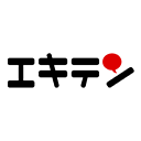 ekiten.jp-logo